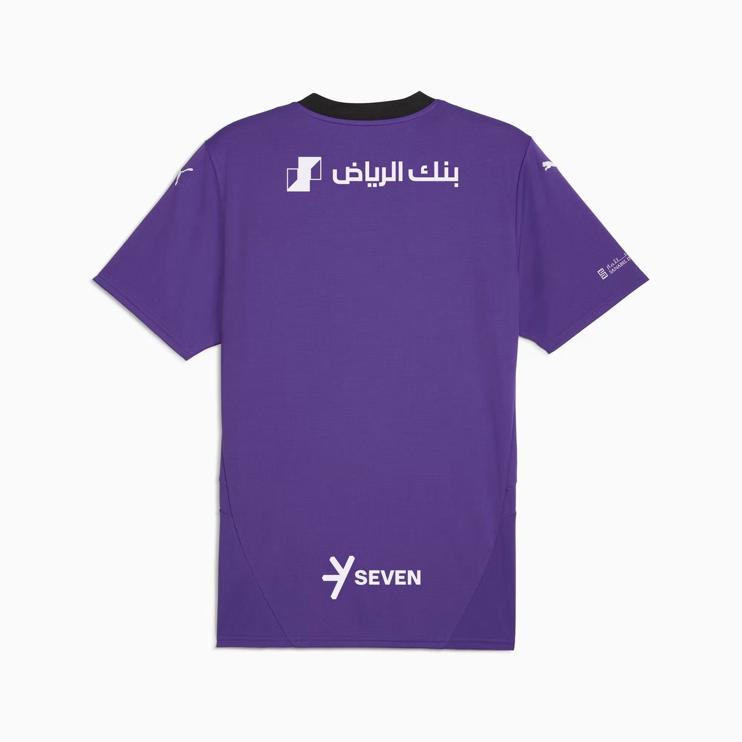 Official Al-Hilal Third Jersey 24/25