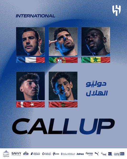 International Call Up