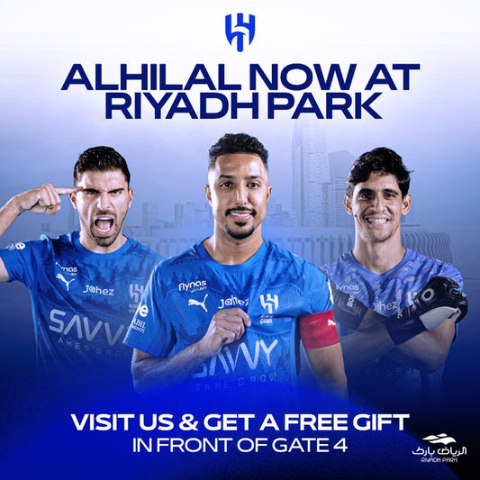 Al Hilal Opens New Store at Riyadh Park – Visit Us & Get a Free Gift!