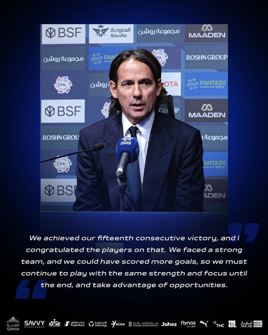 Inzaghi’s view after our match against Al-Khaleej