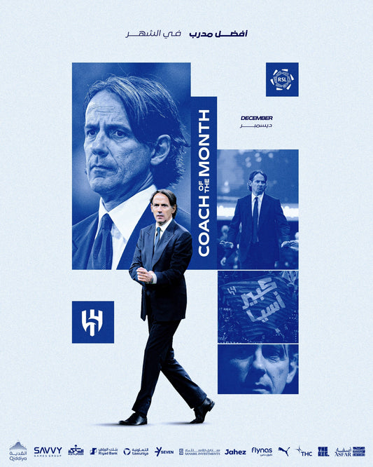 Coach of the Month – Simone Inzaghi 🔵
