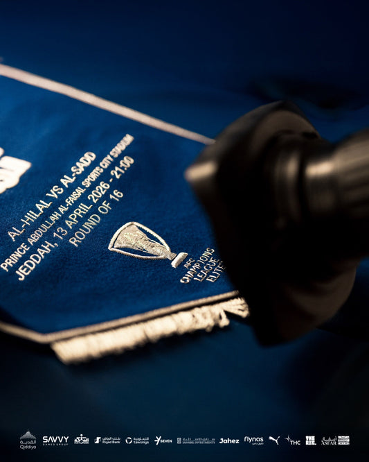 Al Hilal vs Al Sadd Confirmed for ACLElite Round of 16