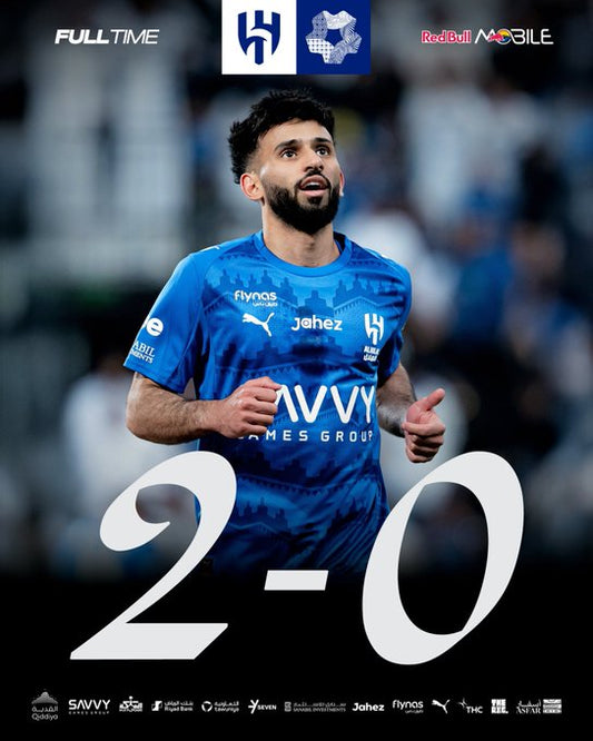 A win in our turf 👏💙
